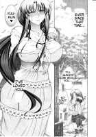 Watashi ni Amaete / 牝に甘えて… [Aoyama Akira] [Original] Thumbnail Page 47