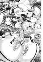 Watashi ni Amaete / 牝に甘えて… [Aoyama Akira] [Original] Thumbnail Page 61