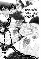 Watashi ni Amaete / 牝に甘えて… [Aoyama Akira] [Original] Thumbnail Page 63