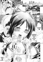 Watashi ni Amaete / 牝に甘えて… [Aoyama Akira] [Original] Thumbnail Page 71