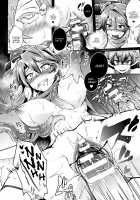 Trans Bitch / とらんすびっち [Ikeshita Maue] [Original] Thumbnail Page 130