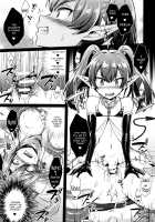 Trans Bitch / とらんすびっち [Ikeshita Maue] [Original] Thumbnail Page 131
