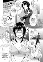 Trans Bitch / とらんすびっち [Ikeshita Maue] [Original] Thumbnail Page 165