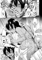 Trans Bitch / とらんすびっち [Ikeshita Maue] [Original] Thumbnail Page 21