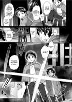 Trans Bitch / とらんすびっち [Ikeshita Maue] [Original] Thumbnail Page 47