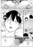 Primal [Rocket Monkey] [Original] Thumbnail Page 112