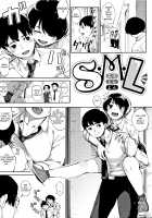 Primal [Rocket Monkey] [Original] Thumbnail Page 115