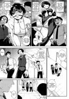 Primal [Rocket Monkey] [Original] Thumbnail Page 117