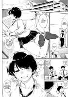 Primal [Rocket Monkey] [Original] Thumbnail Page 118