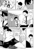 Primal [Rocket Monkey] [Original] Thumbnail Page 119