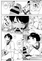 Primal [Rocket Monkey] [Original] Thumbnail Page 126