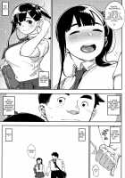 Primal [Rocket Monkey] [Original] Thumbnail Page 141