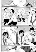 Primal [Rocket Monkey] [Original] Thumbnail Page 144