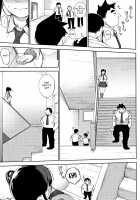 Primal [Rocket Monkey] [Original] Thumbnail Page 145