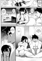 Primal [Rocket Monkey] [Original] Thumbnail Page 152