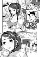 Primal [Rocket Monkey] [Original] Thumbnail Page 163