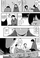 Primal [Rocket Monkey] [Original] Thumbnail Page 190