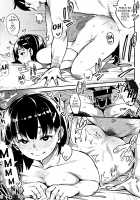 Primal [Rocket Monkey] [Original] Thumbnail Page 195