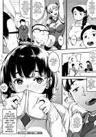 Primal [Rocket Monkey] [Original] Thumbnail Page 212