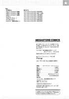 Primal [Rocket Monkey] [Original] Thumbnail Page 214