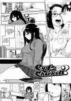 Primal [Rocket Monkey] [Original] Thumbnail Page 37