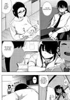 Primal [Rocket Monkey] [Original] Thumbnail Page 77