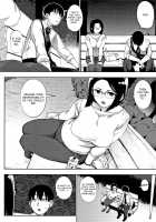 Primal [Rocket Monkey] [Original] Thumbnail Page 81