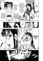 Kairaku no Ikenie / 快楽の生贄 [Momoyama Jirou] [Original] Thumbnail Page 118