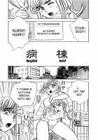 Kairaku no Ikenie / 快楽の生贄 [Momoyama Jirou] [Original] Thumbnail Page 36