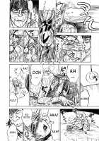 Kairaku no Ikenie / 快楽の生贄 [Momoyama Jirou] [Original] Thumbnail Page 81