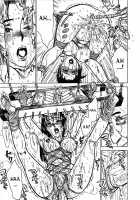 Garden of Pleasure / 快楽の園 [Momoyama Jirou] [Original] Thumbnail Page 101