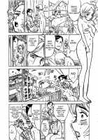 Garden of Pleasure / 快楽の園 [Momoyama Jirou] [Original] Thumbnail Page 108