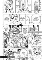 Garden of Pleasure / 快楽の園 [Momoyama Jirou] [Original] Thumbnail Page 118