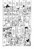 Garden of Pleasure / 快楽の園 [Momoyama Jirou] [Original] Thumbnail Page 121