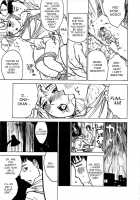 Garden of Pleasure / 快楽の園 [Momoyama Jirou] [Original] Thumbnail Page 123
