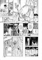 Garden of Pleasure / 快楽の園 [Momoyama Jirou] [Original] Thumbnail Page 127