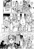 Garden of Pleasure / 快楽の園 [Momoyama Jirou] [Original] Thumbnail Page 128