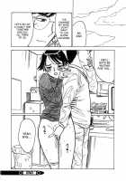 Garden of Pleasure / 快楽の園 [Momoyama Jirou] [Original] Thumbnail Page 150