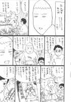 Garden of Pleasure / 快楽の園 [Momoyama Jirou] [Original] Thumbnail Page 167