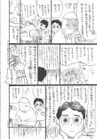 Garden of Pleasure / 快楽の園 [Momoyama Jirou] [Original] Thumbnail Page 168