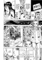 Garden of Pleasure / 快楽の園 [Momoyama Jirou] [Original] Thumbnail Page 16