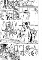 Garden of Pleasure / 快楽の園 [Momoyama Jirou] [Original] Thumbnail Page 21