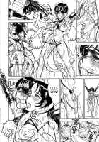 Garden of Pleasure / 快楽の園 [Momoyama Jirou] [Original] Thumbnail Page 22