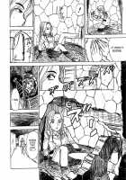 Garden of Pleasure / 快楽の園 [Momoyama Jirou] [Original] Thumbnail Page 24