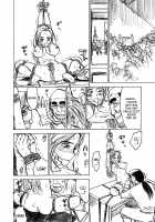 Garden of Pleasure / 快楽の園 [Momoyama Jirou] [Original] Thumbnail Page 34