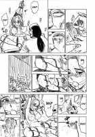 Garden of Pleasure / 快楽の園 [Momoyama Jirou] [Original] Thumbnail Page 35