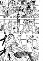 Garden of Pleasure / 快楽の園 [Momoyama Jirou] [Original] Thumbnail Page 41