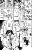 Garden of Pleasure / 快楽の園 [Momoyama Jirou] [Original] Thumbnail Page 47