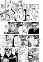 Garden of Pleasure / 快楽の園 [Momoyama Jirou] [Original] Thumbnail Page 69