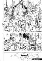 Garden of Pleasure / 快楽の園 [Momoyama Jirou] [Original] Thumbnail Page 86